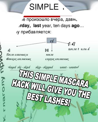 Best simple mascara