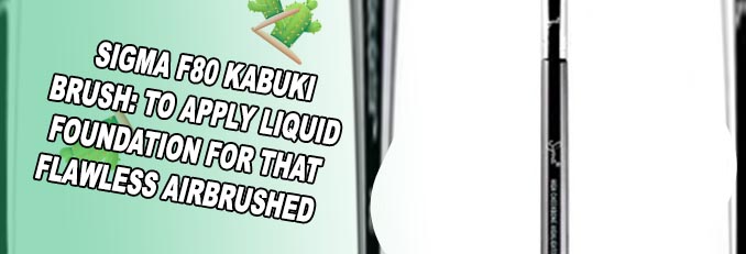 Sigma kabuki brush